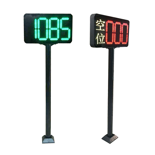 高清余位顯示屏